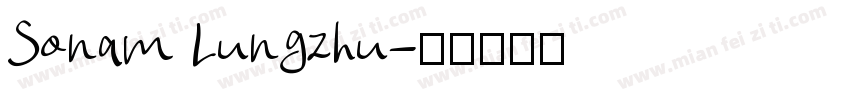 Sonam Lungzhu字体转换